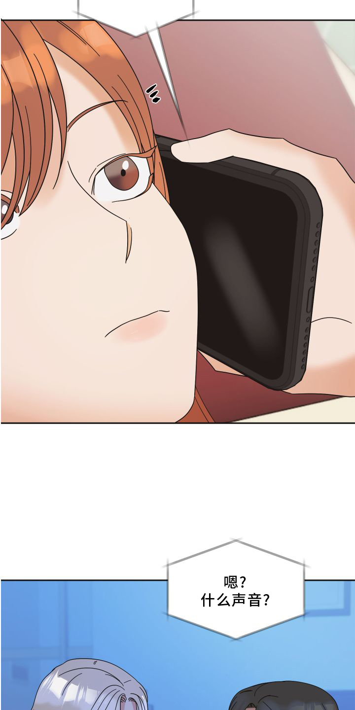 第18章：直播13