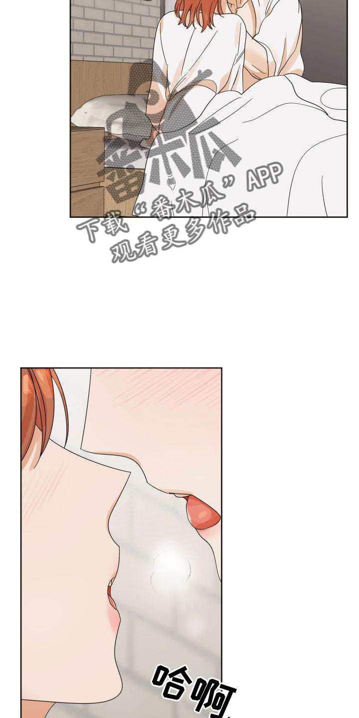 第36章：做到18