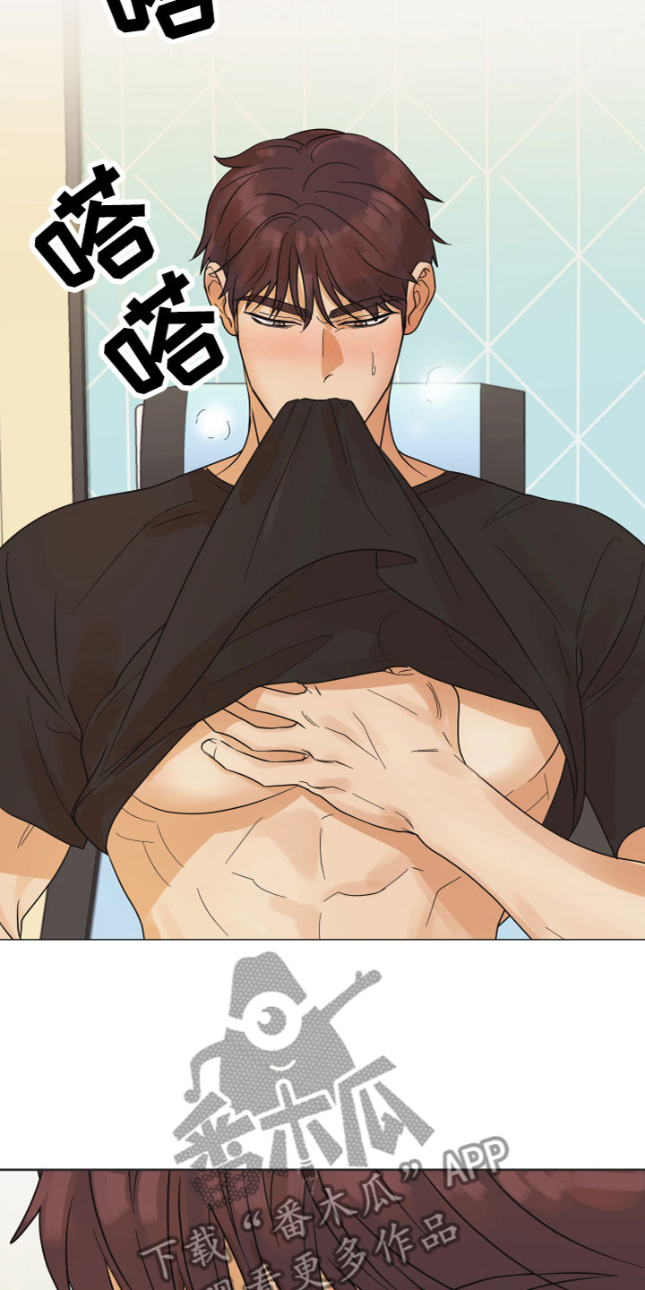 第5章：有话要说7