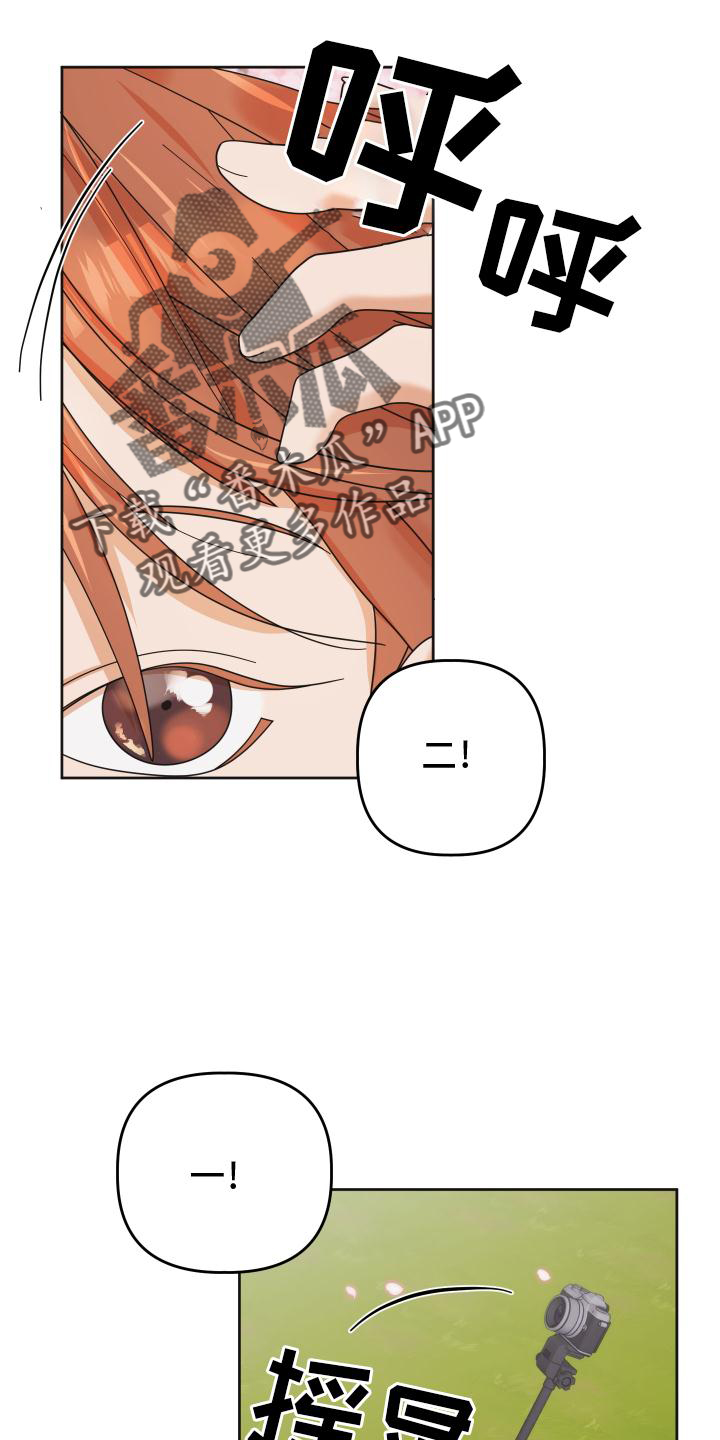 第41章：抉择8