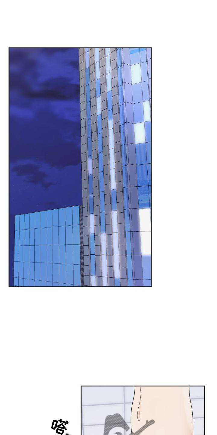 第36章：做到6