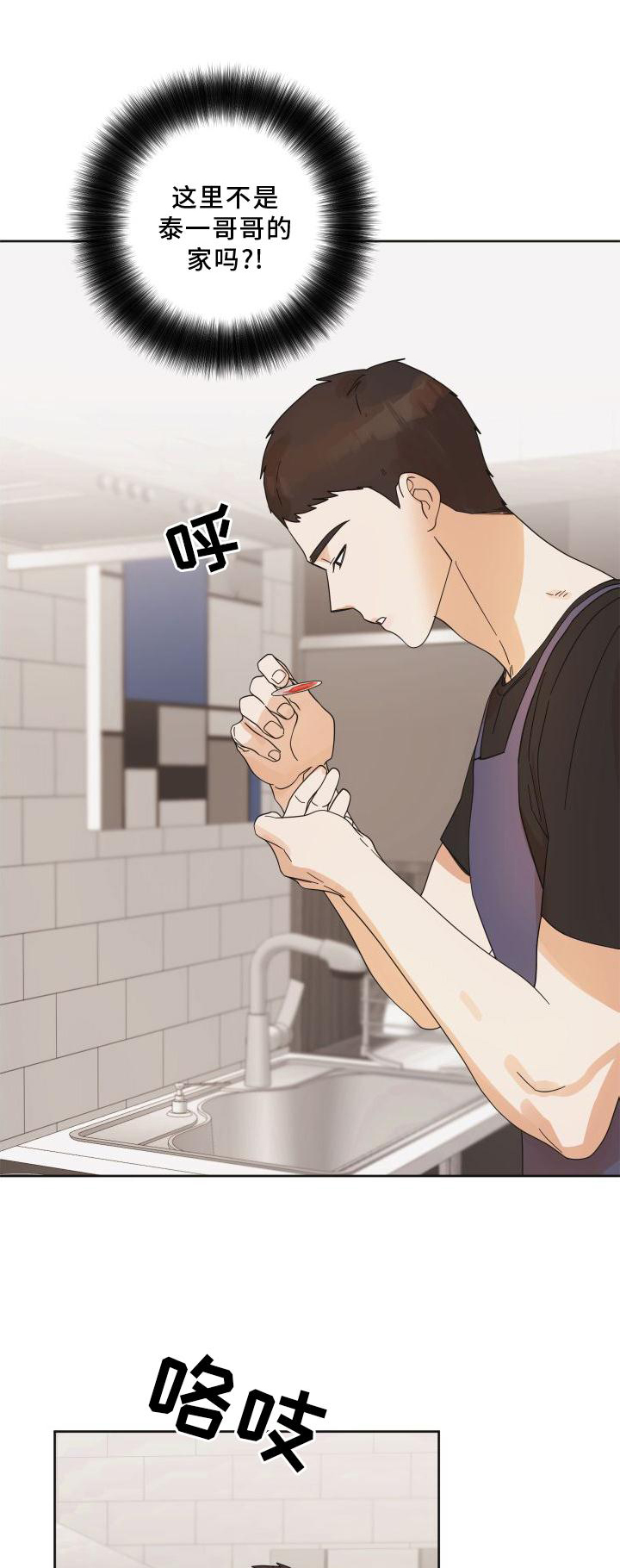 第22章：表现0