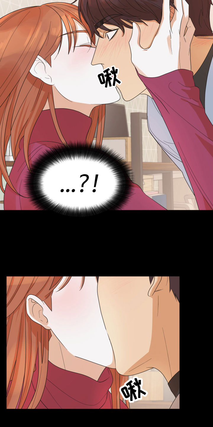 第2章：不记得了5