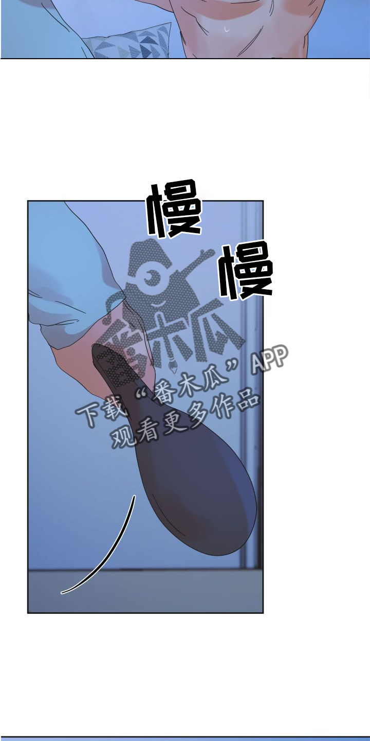 第18章：直播21