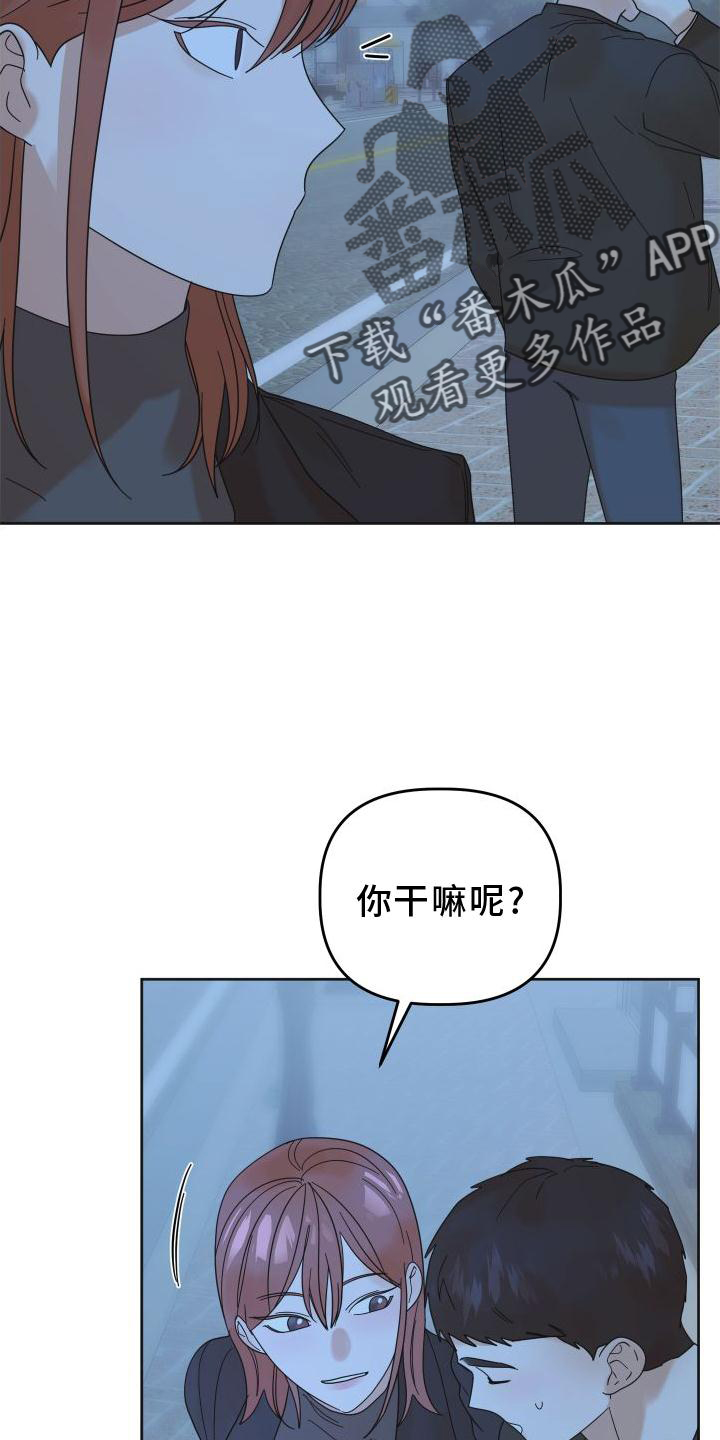 第36章：做到1