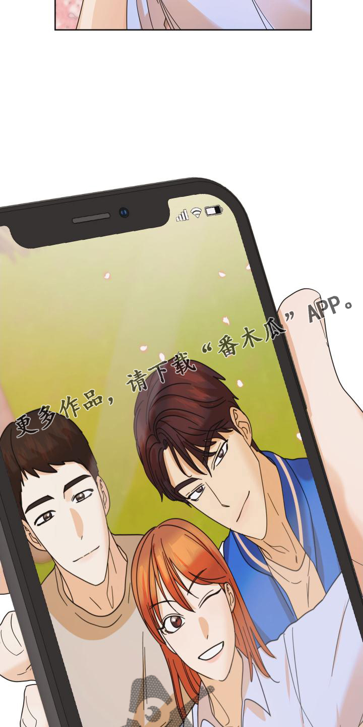 第41章：抉择27