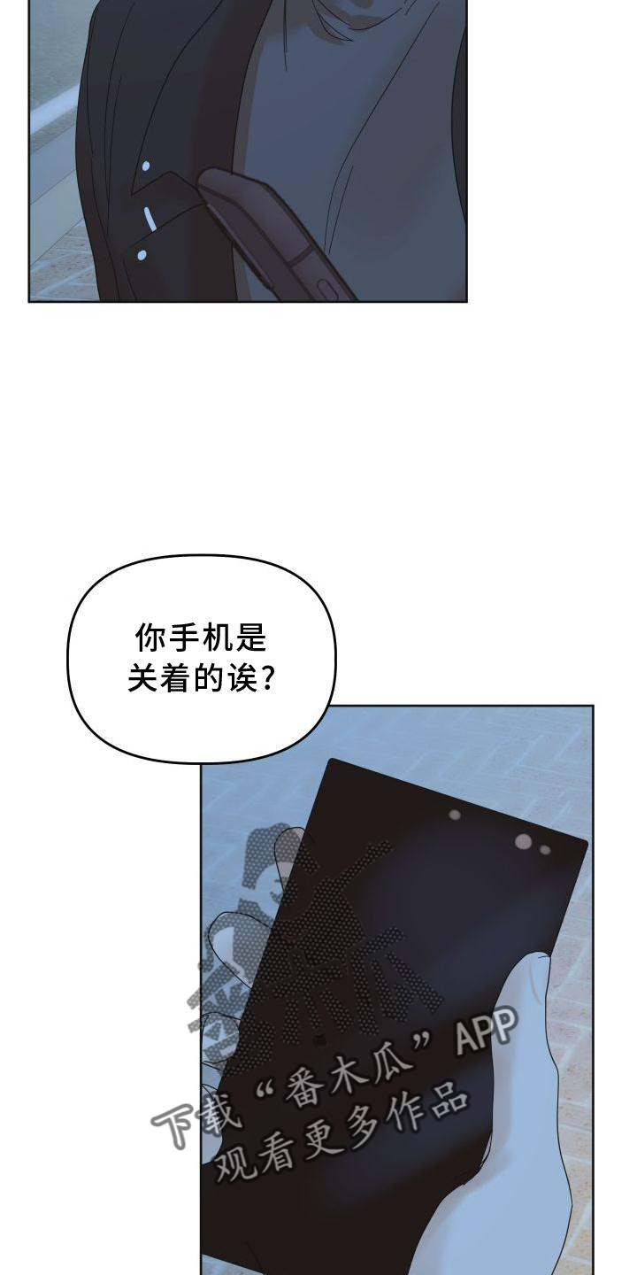 第36章：做到3