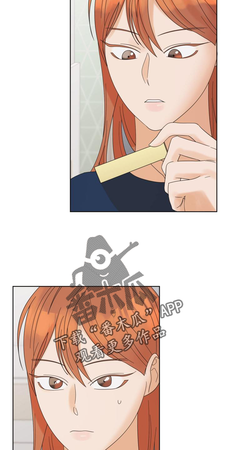 第27章：问题25