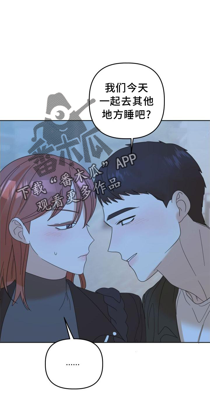 第36章：做到5