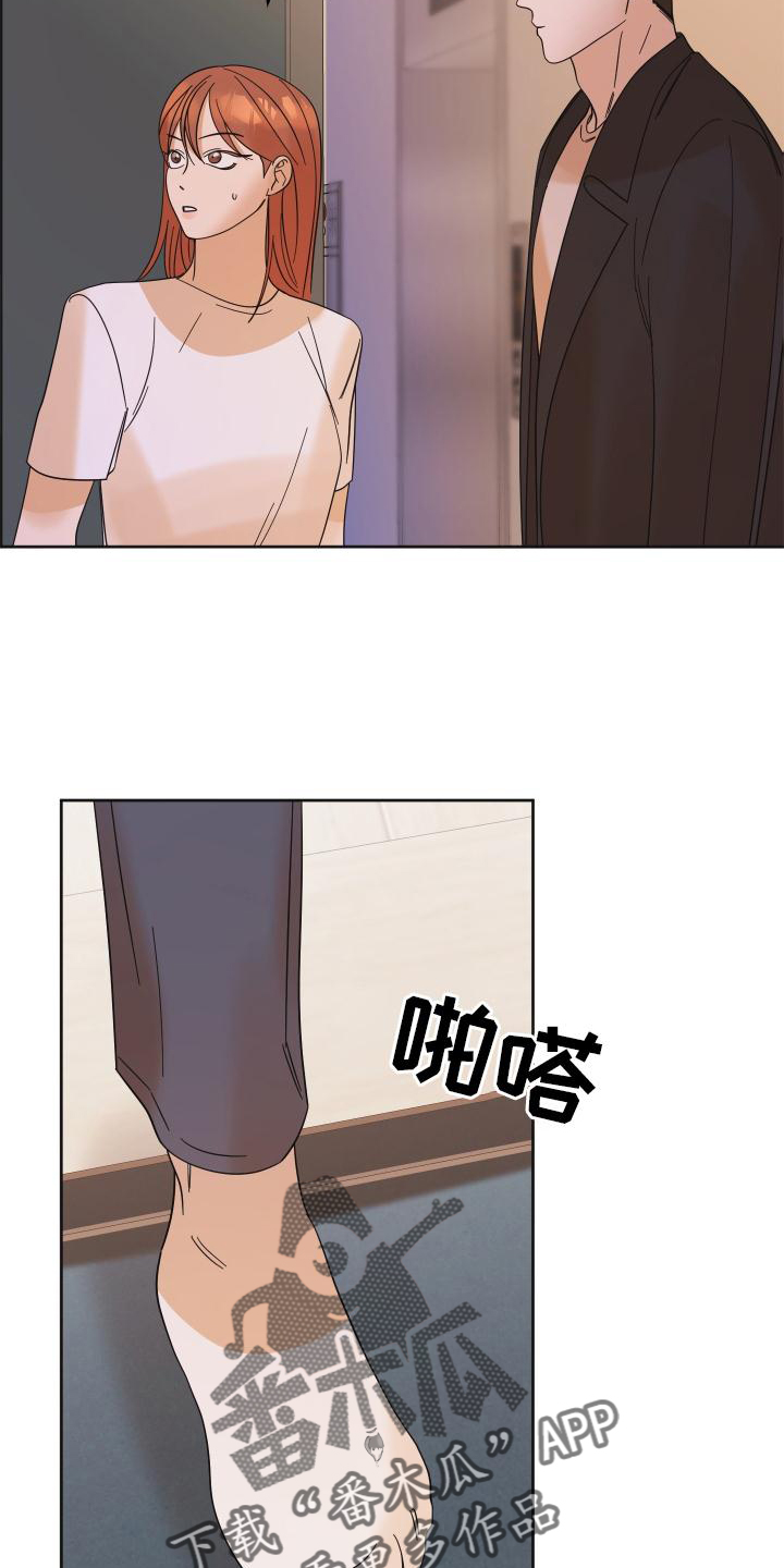第12章：对诗17