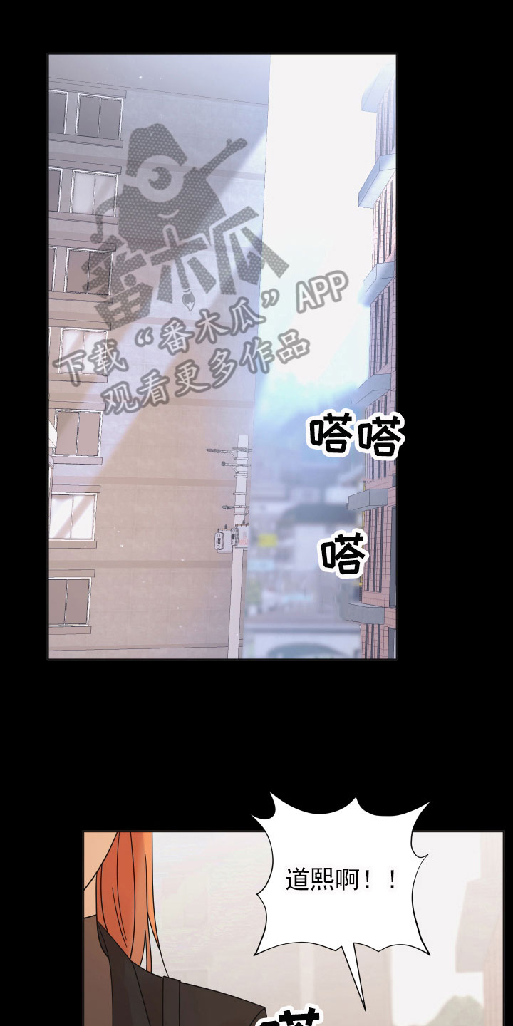 第15章：想法0