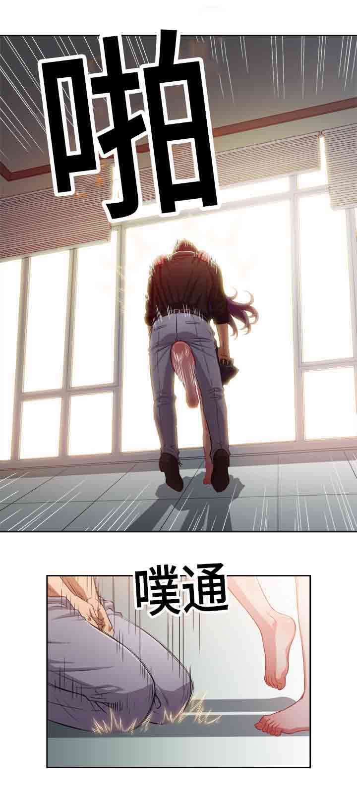 第78话10