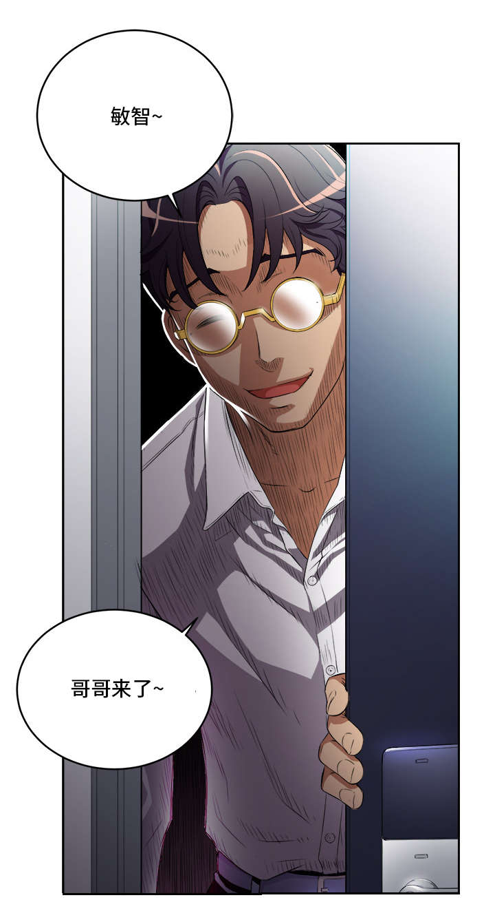 第60话7