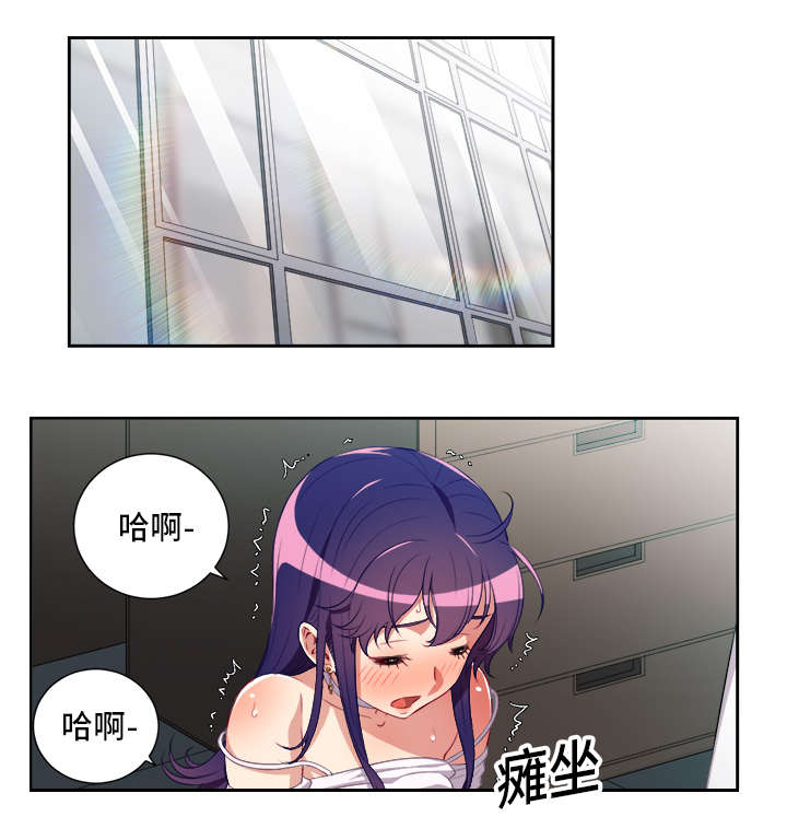 第75话8