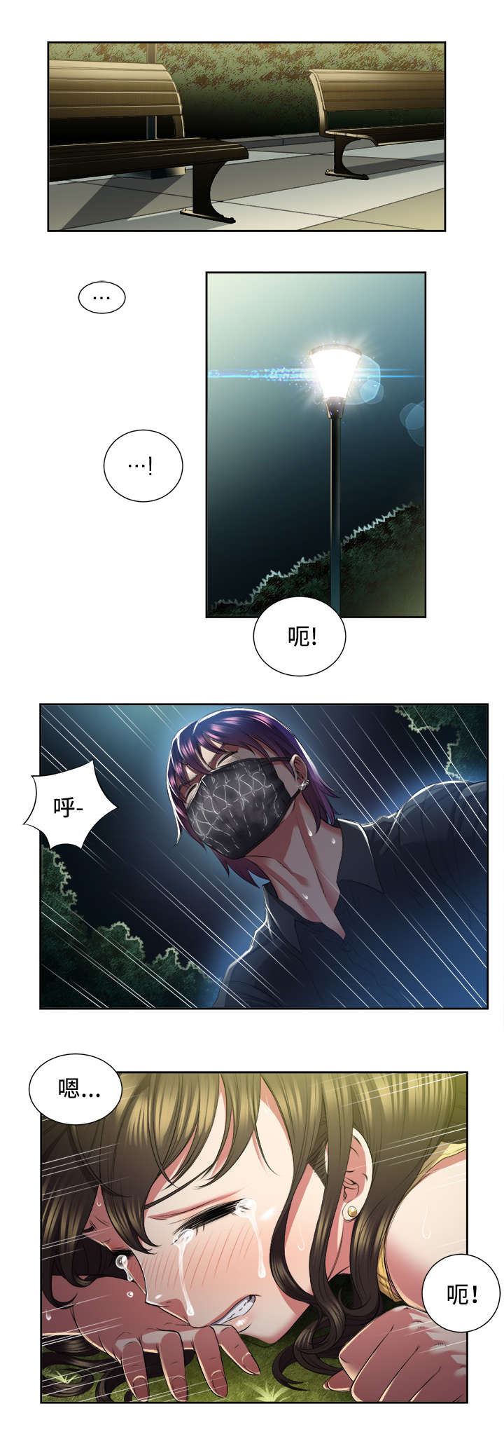 第31话0