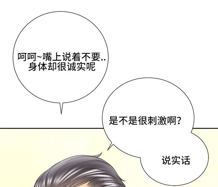 第37话0