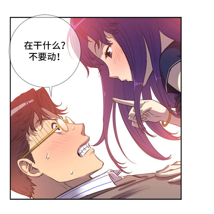 第70话0