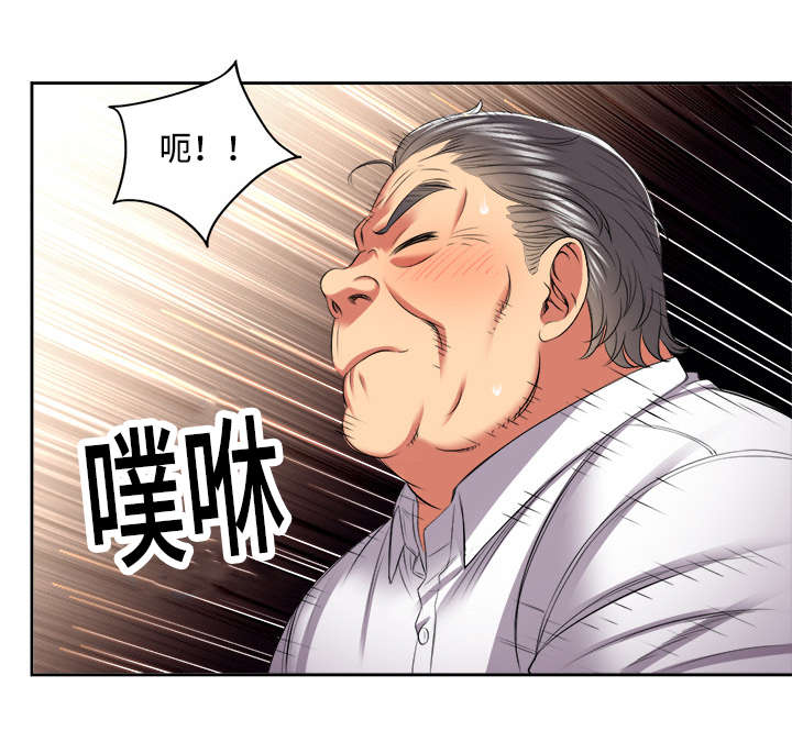 第38话4