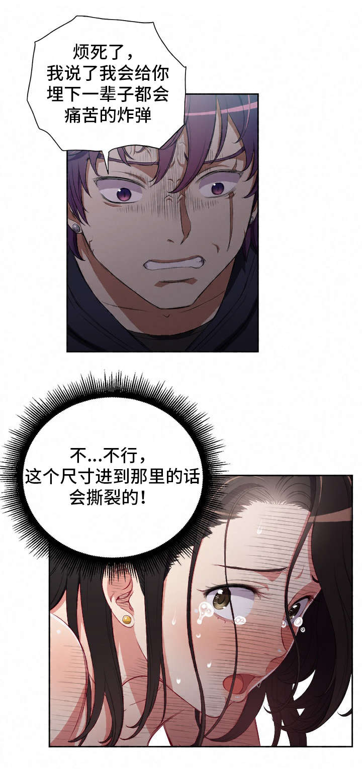 第95话0