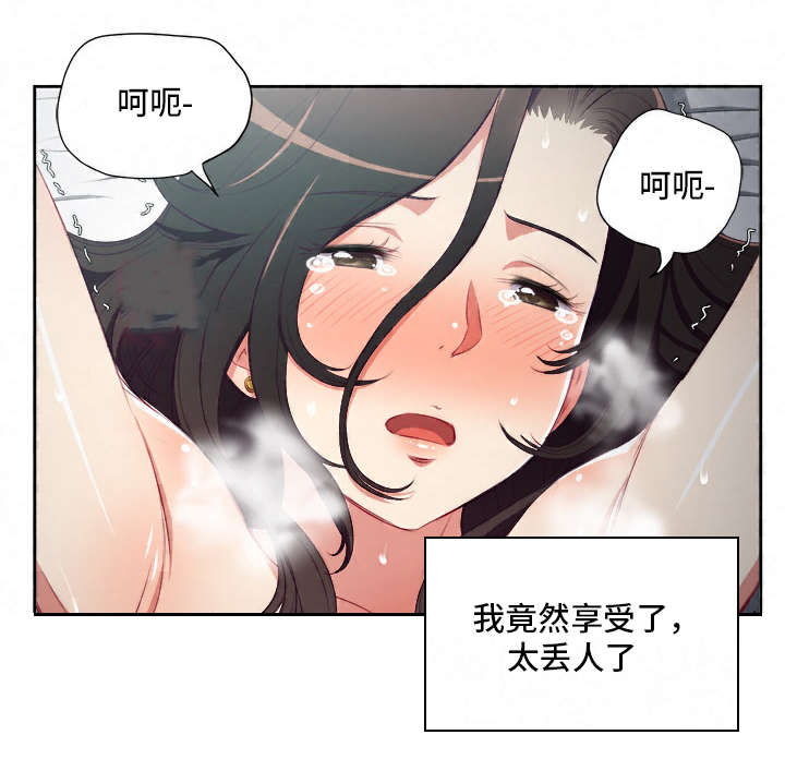 第93话1