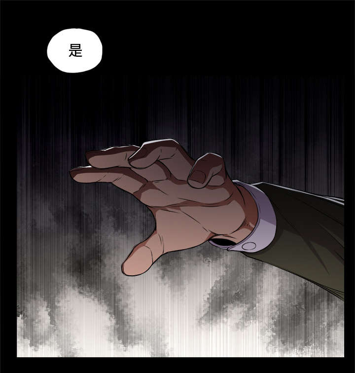 第75话7