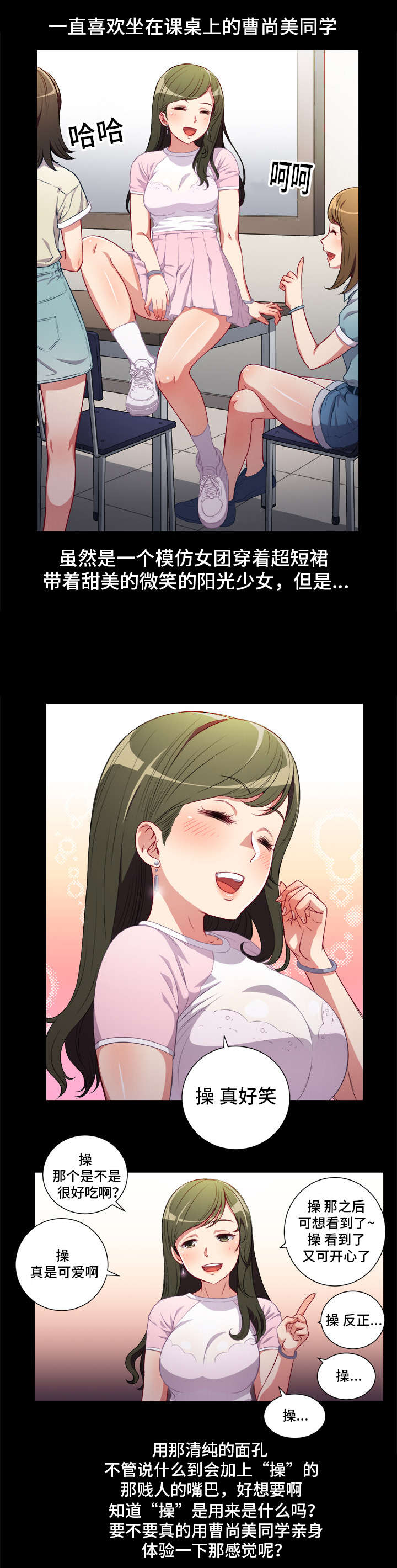 第63话0