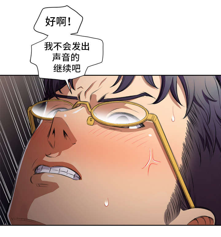 第69话1