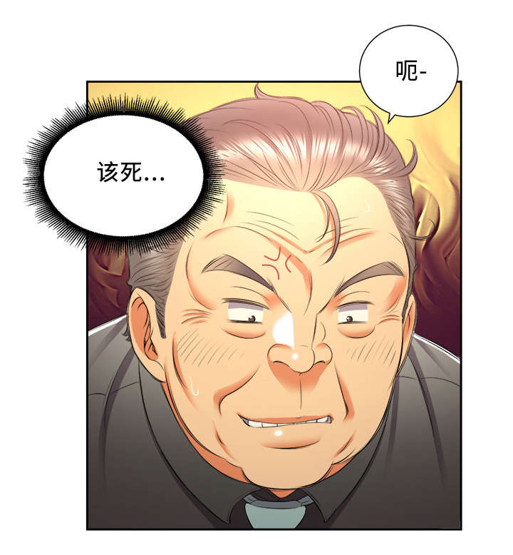 第27话1