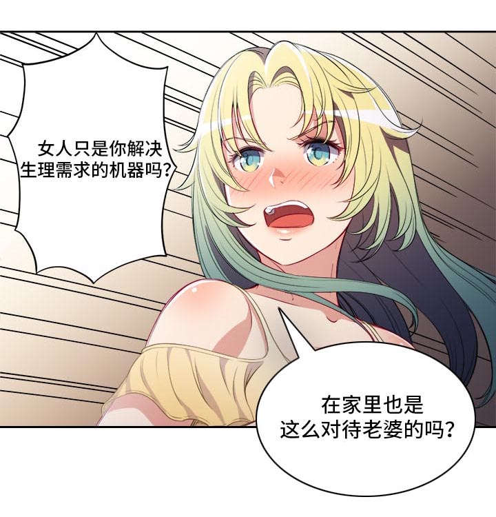 第60话0