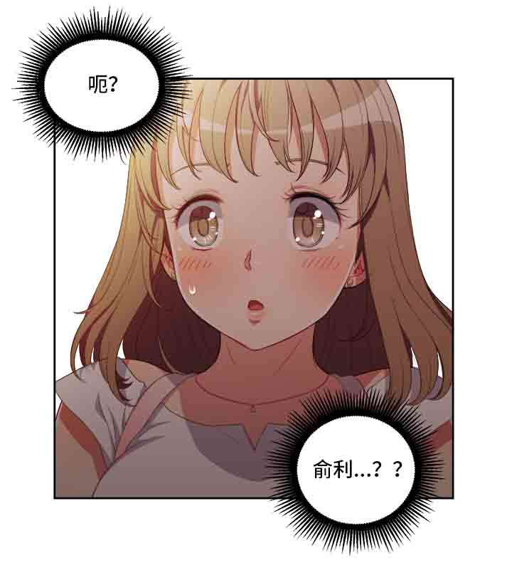 第78话6