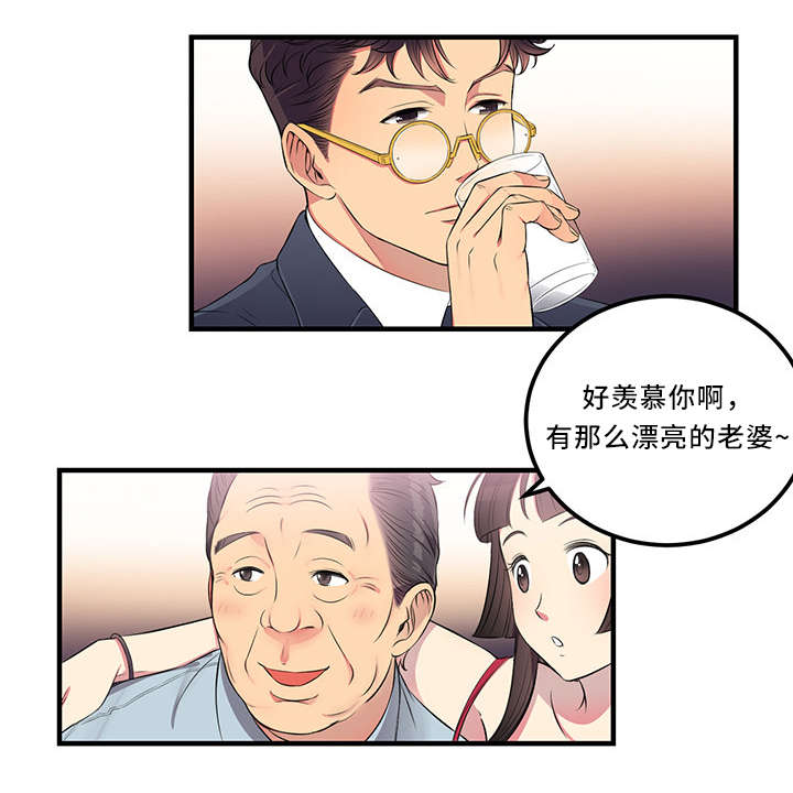 第11话5