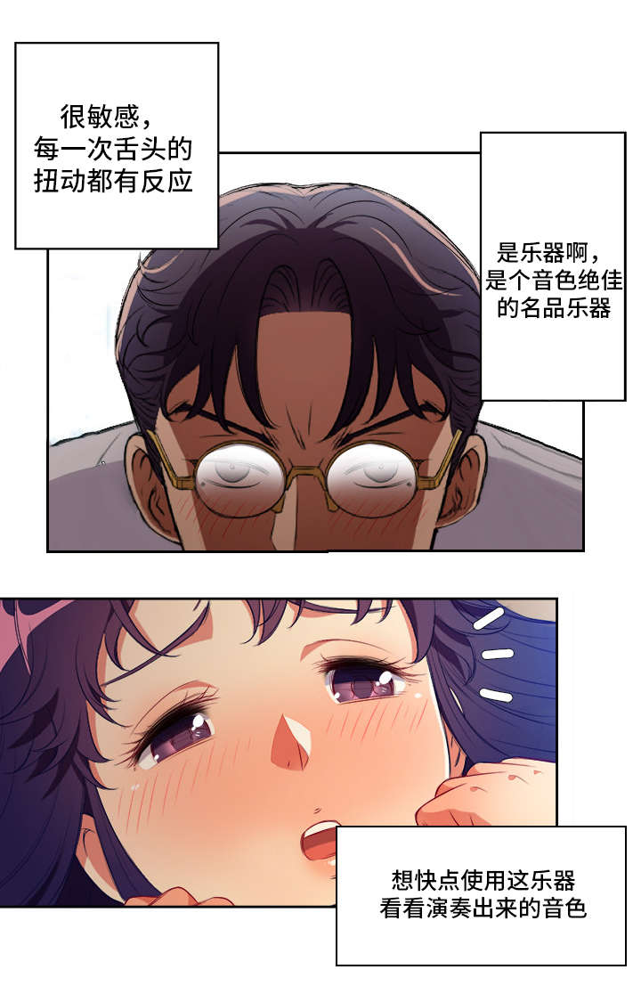 第67话0