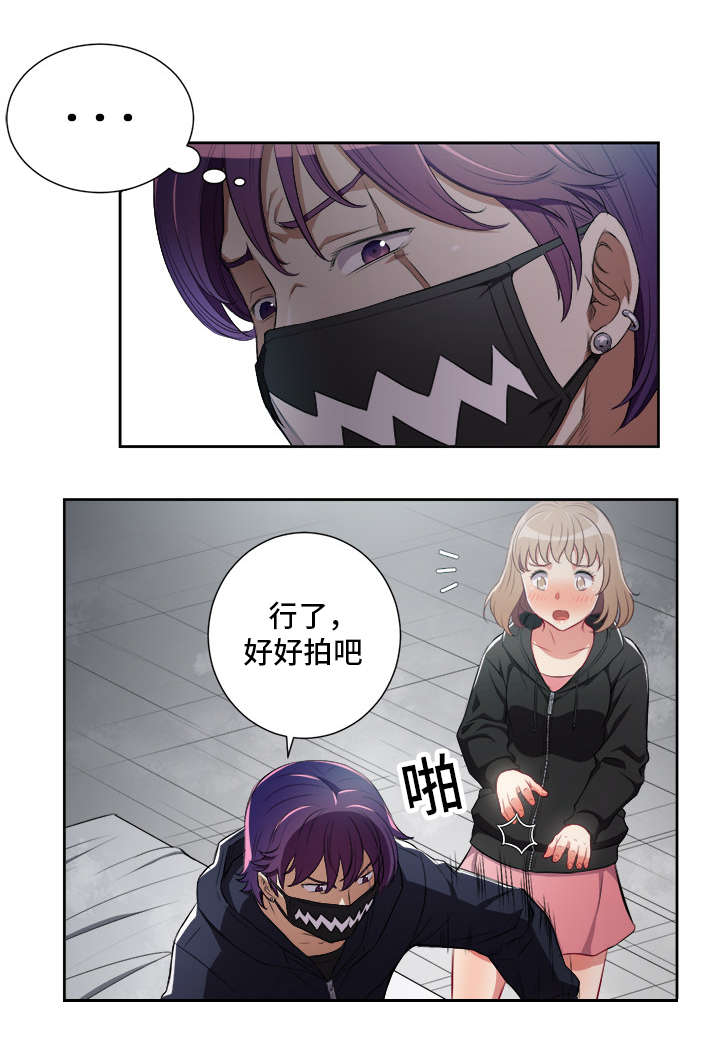 第93话4