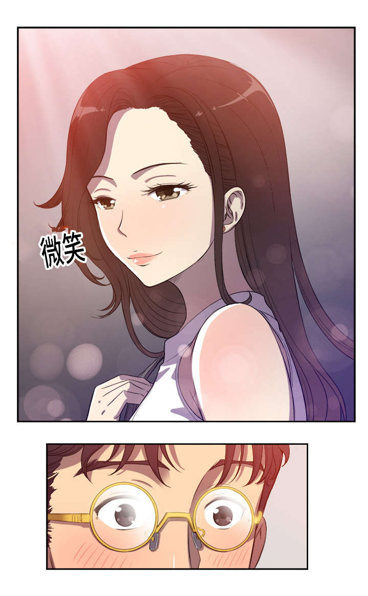 第71话8