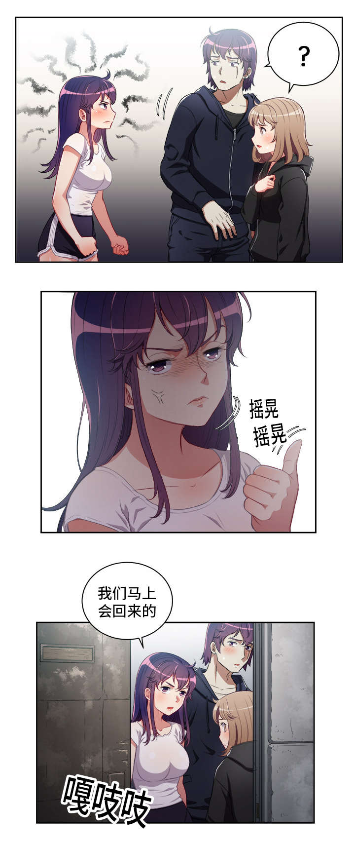 第96话0