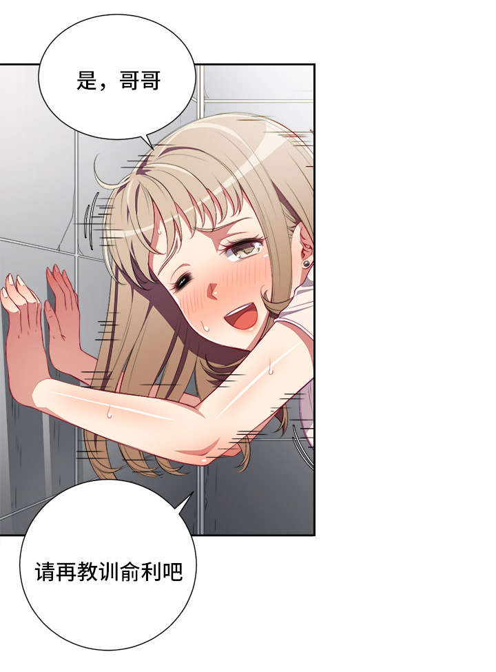 第55话0