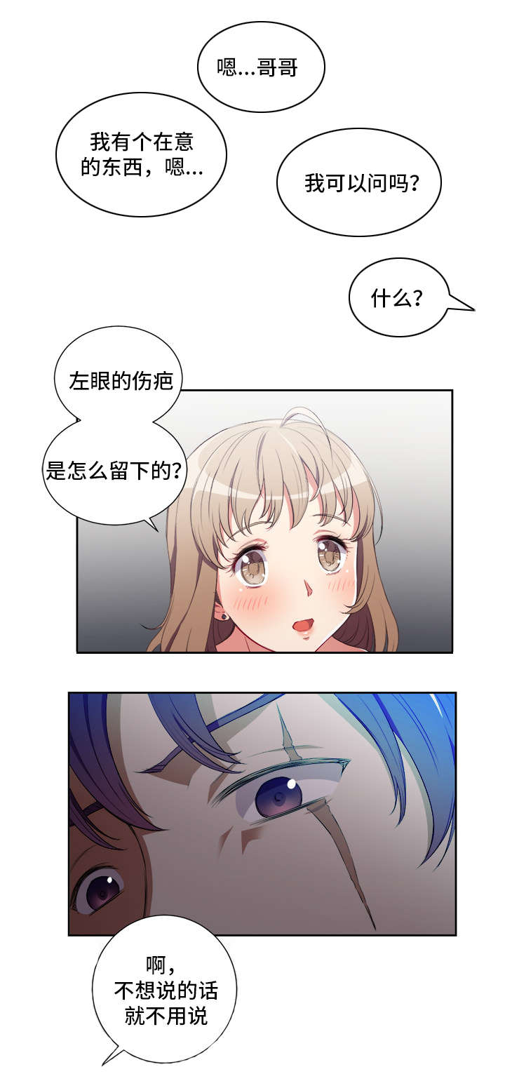 第75话4