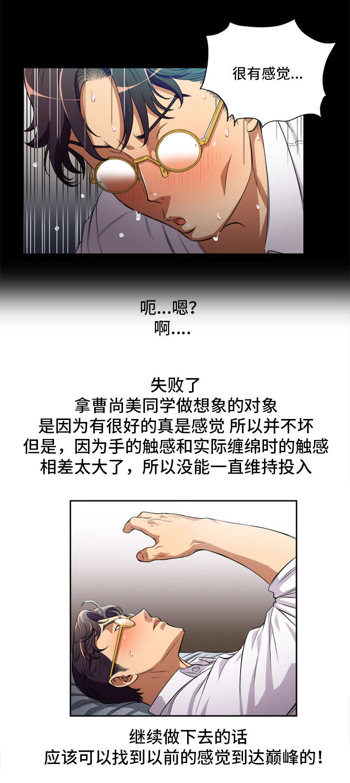 第63话1