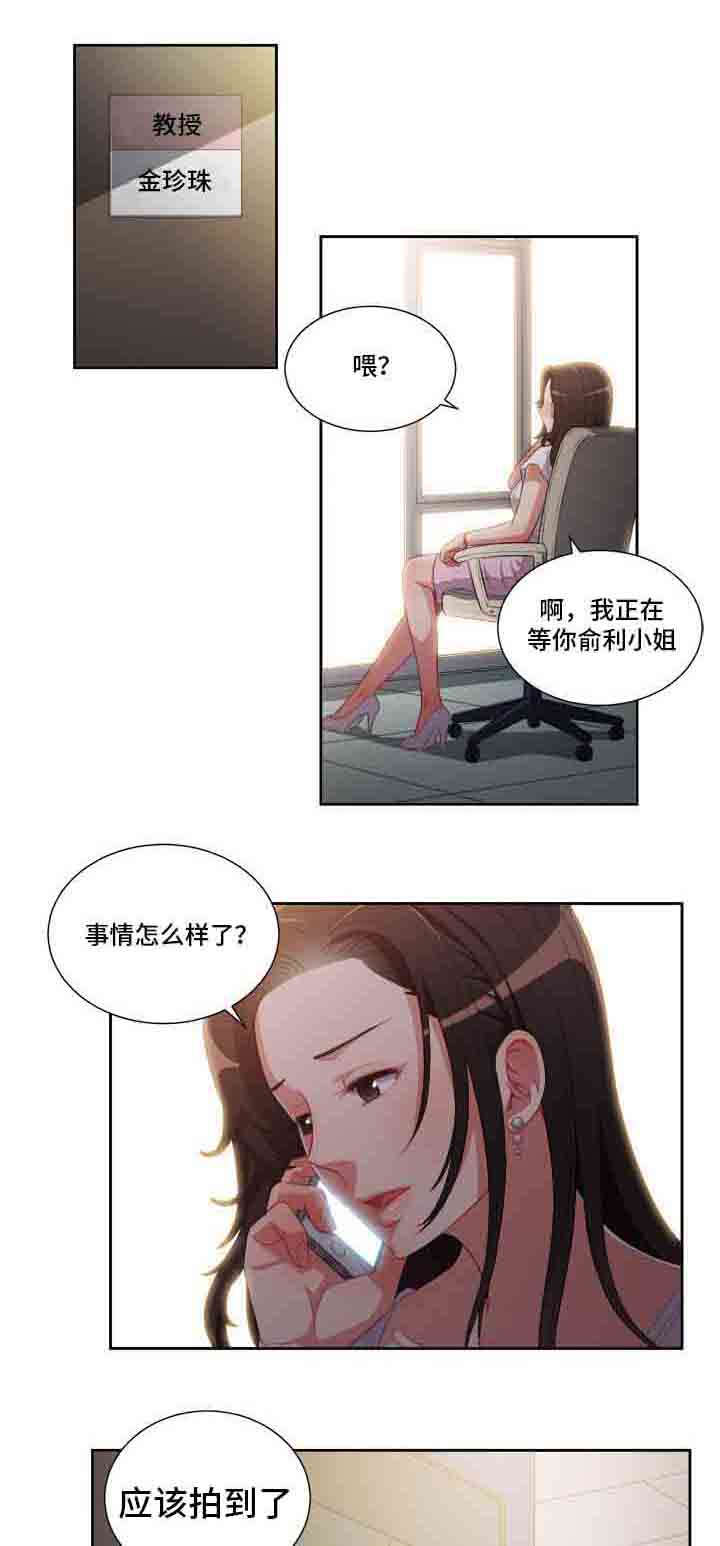 第80话0