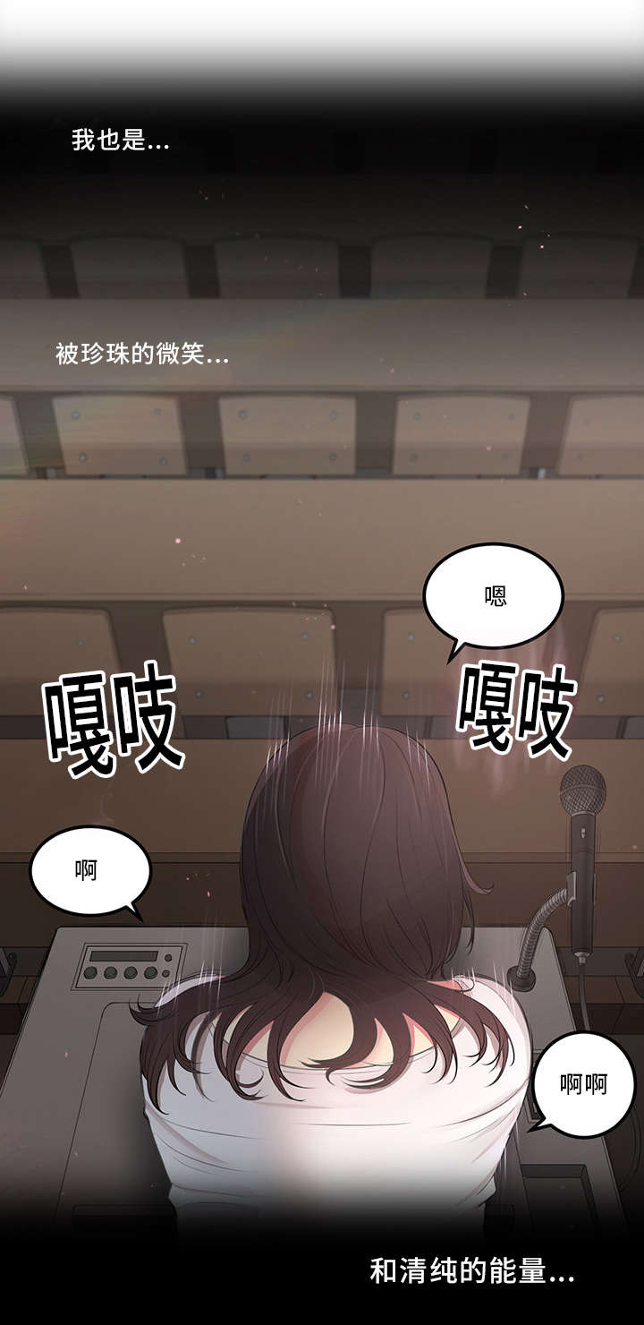 第11话1