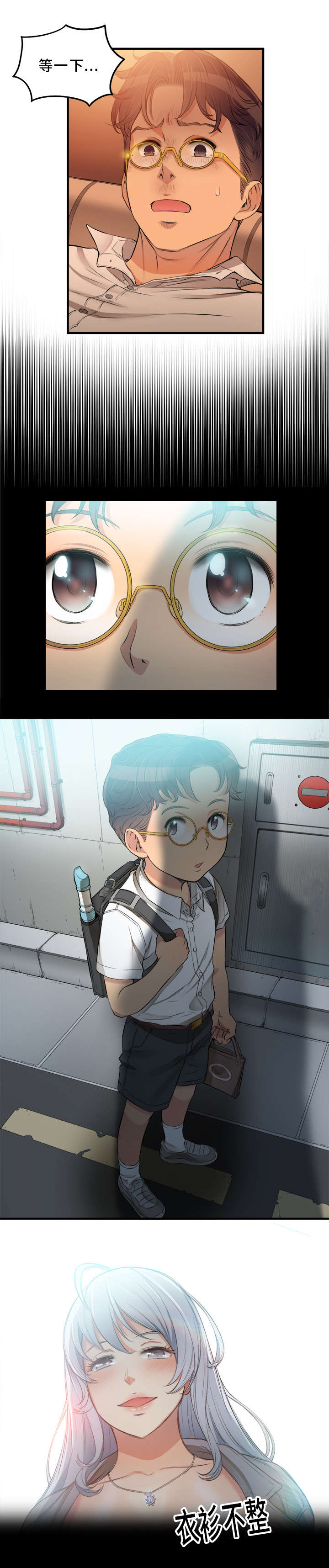 第15话1
