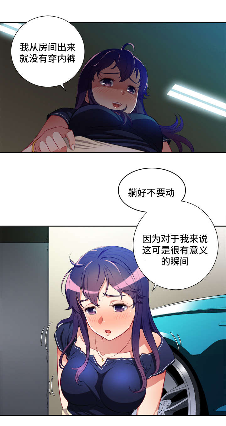 第68话1