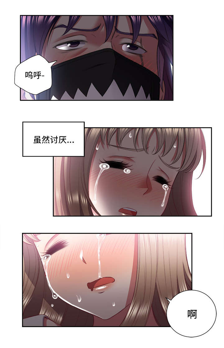 第37话12