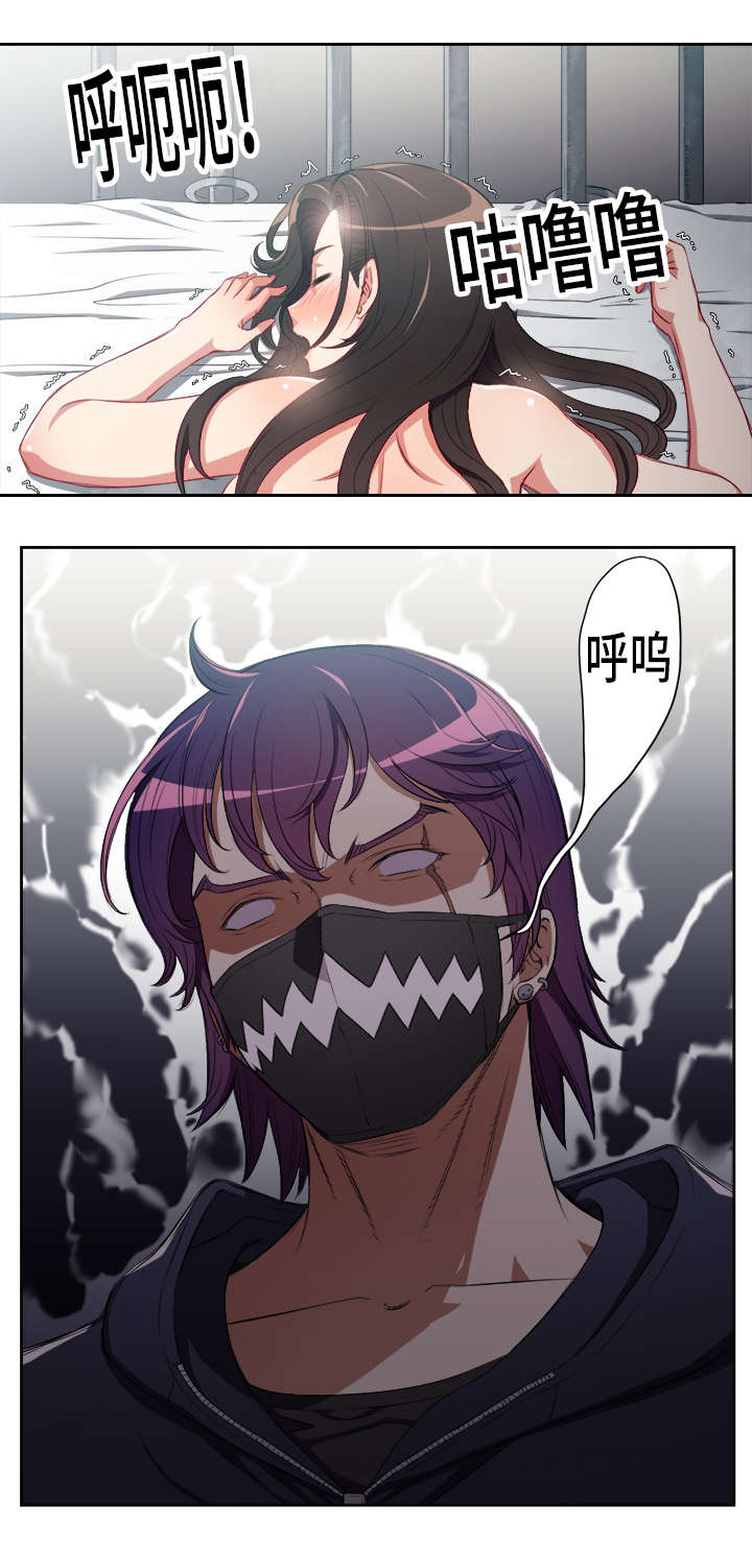 第94话3
