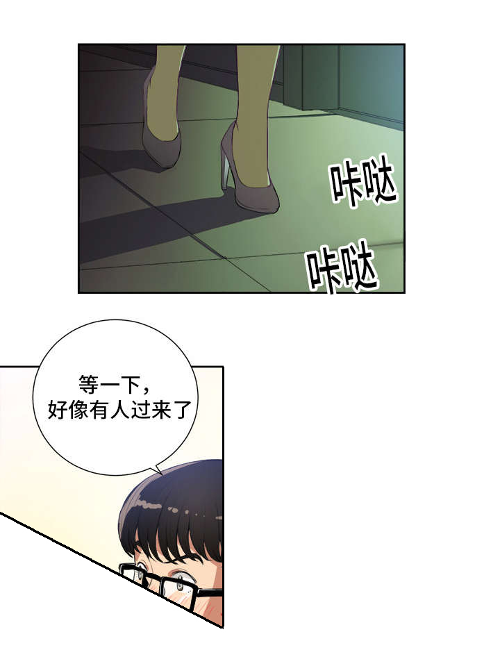 第44话1