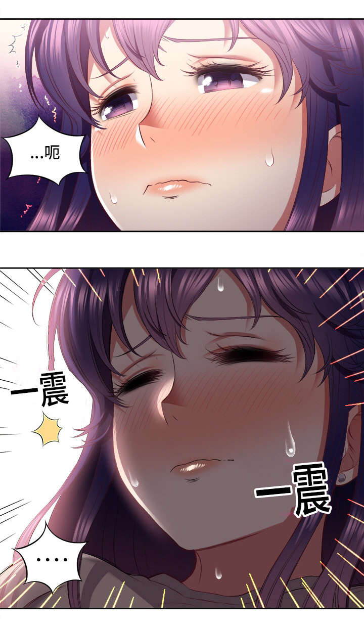 第37话4