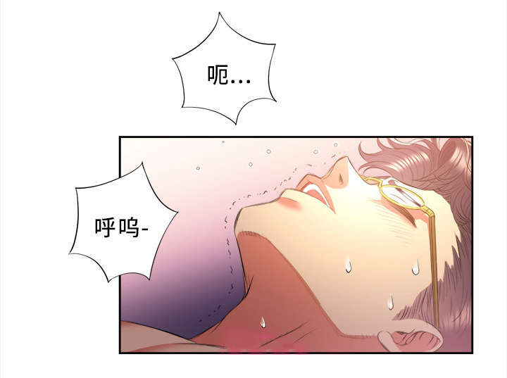 第25话2