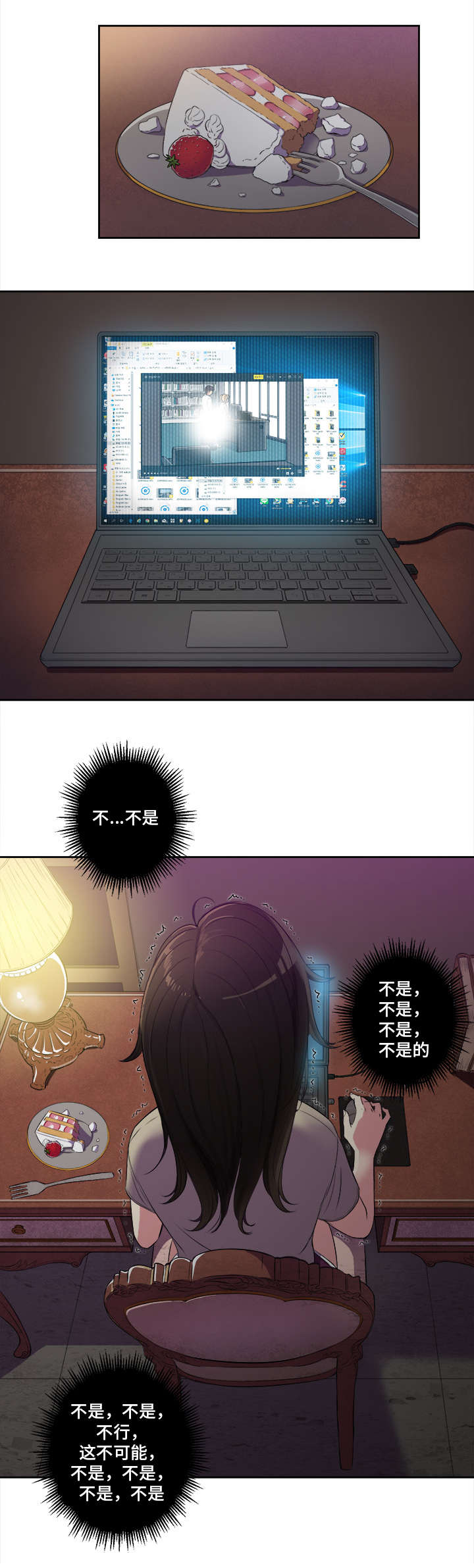 第46话0