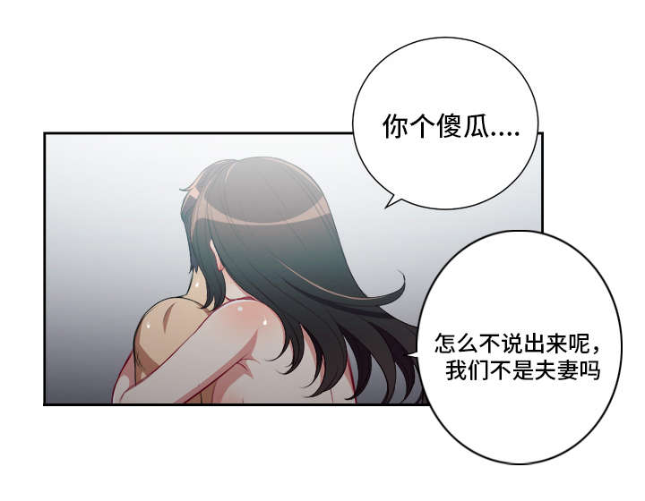 第84话0