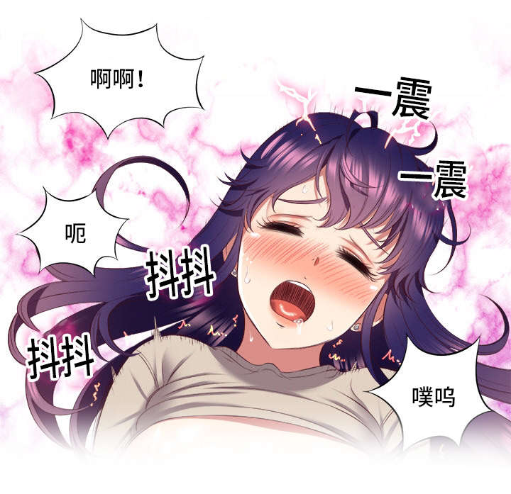第37话5